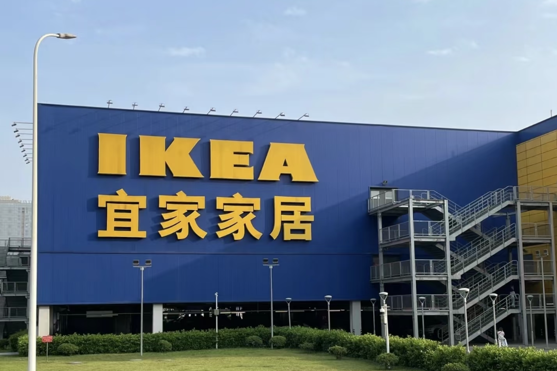 IKEA